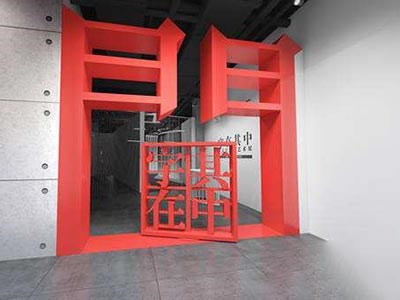基于汉字字根排检的书法工具书在中小学生书法教学中的作用研究