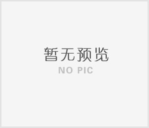 《中华字根字典》科学快捷学汉字